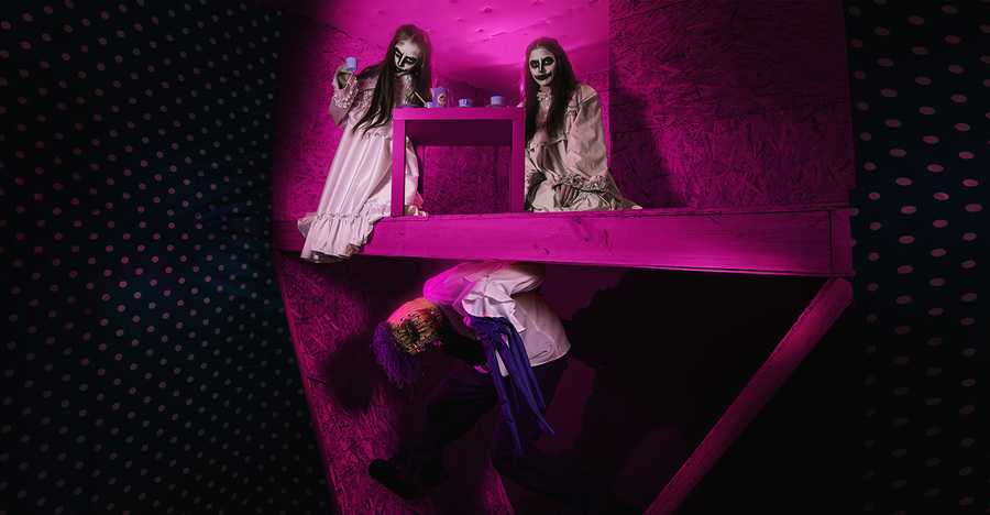 Квест в реальности Аллея страха от компании Паника Квест в реальности Аллея страха от компании Паника