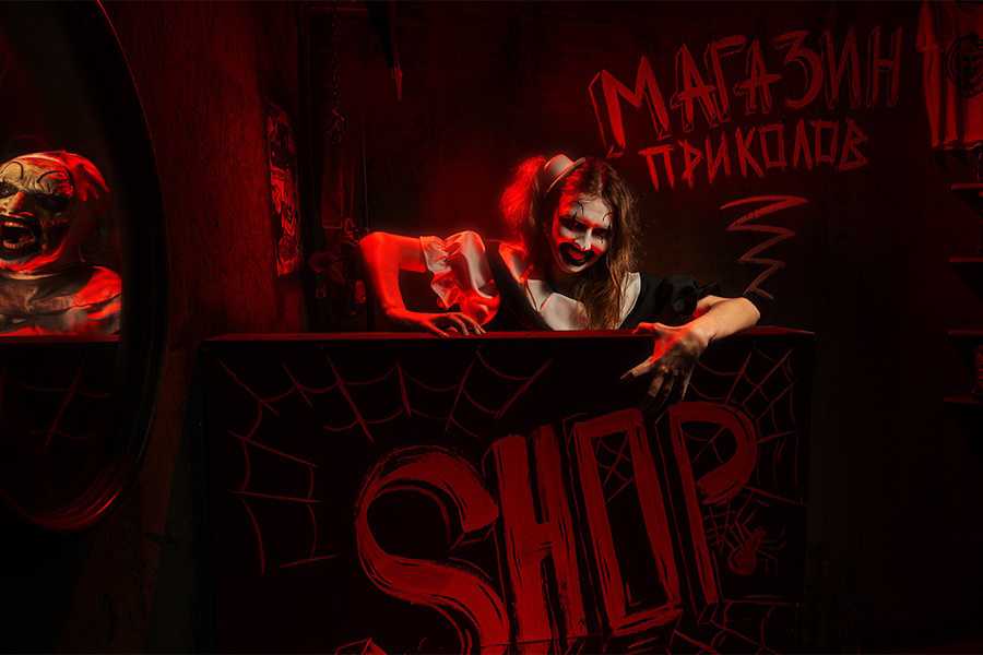 Квест в реальности Ужасающий от компании Паника Квест в реальности Ужасающий от компании Паника